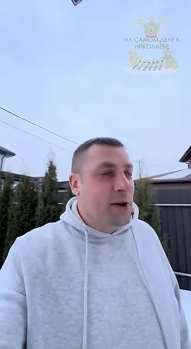 «Мужики цікаві стали». Похоже на какой-то непонятный эксперимент