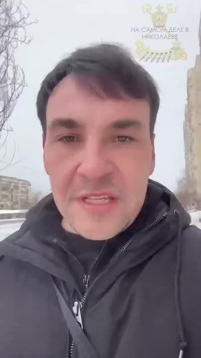 Народный фронт. В Киеве появилась «группа быстрого реагирования», по противодействию ТЦК и защите граждан от мобилизации