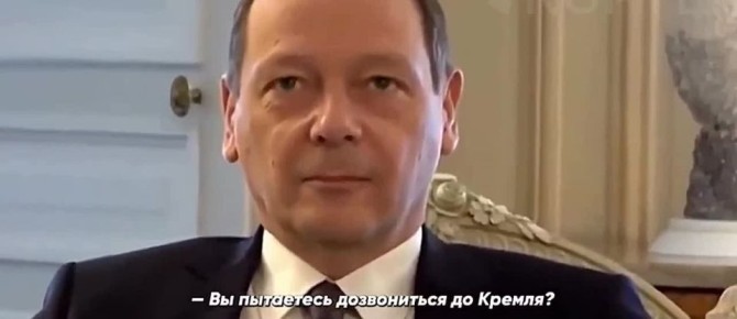 В Кремле не отвечают на звонки из Франции, жалуются в Париже