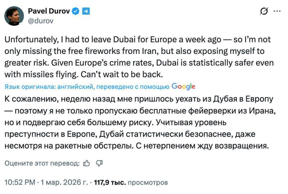 ����� ����� �������, ��� ����� �� ����� � ��������� �������� �����������