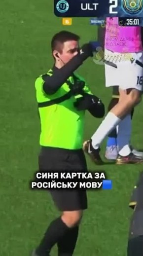 ����� �������� �� ������� ����