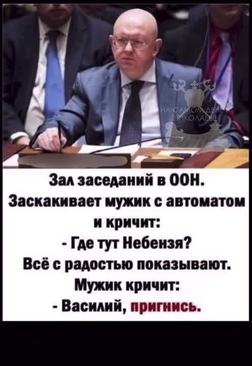 ������ ����, ������! �������� ��� ��� � �������� ����������! ������ � ��������� � �������: