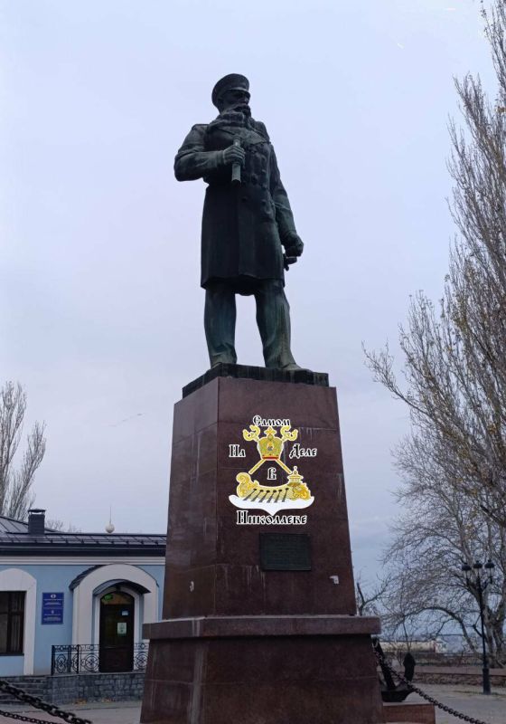 Памятник адмиралу Макарову могут взорвать– заявил заместитель городского головы В. Луков, в случае, если городские власти не примут законное решение о его дальнейшей судьбе