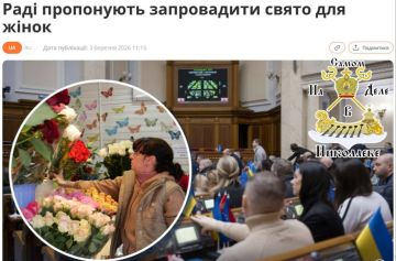 ������� ������� ��������� ����� �������� ������ 8-�� �����