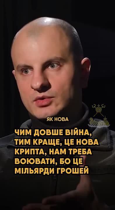 ������� ������� � ��� ������� �����