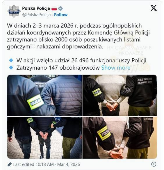 �� ������ �������� � ����� �� ��������� � ����������