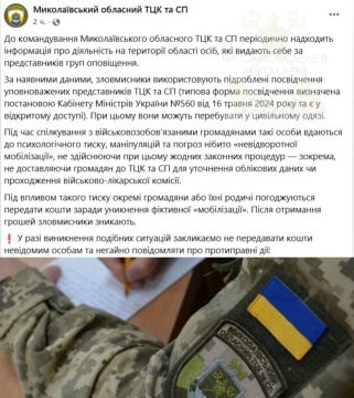 ������������ ��������� ��� ������������� ���������� � ����������