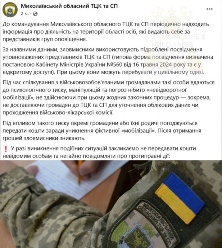 ������������ ��������� ��� ������������� � ��������� ���������