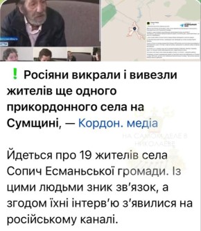 ��� �������� ��� ������. ����-������� ������ �������������� ������� � ���, ��� ���������� ����� �������� ������� �� ���� ����� ������� ������� 19 ������� �������