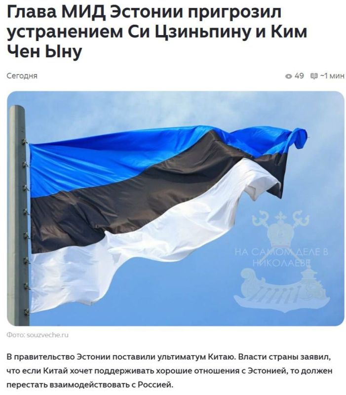 Самое тяжелое будет объяснить Китаю и Корее, откуда исходит этот непонятный звук