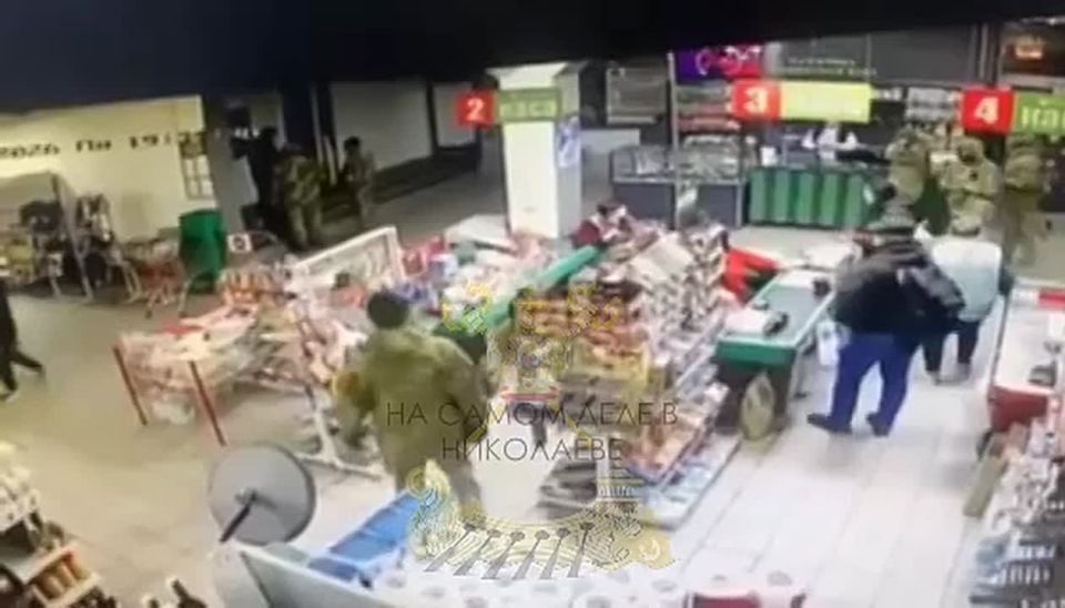 ��� ��� ���� ��������� �������