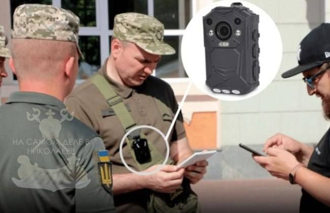 Николаевские людоловы приобрели больше всего бодикамер