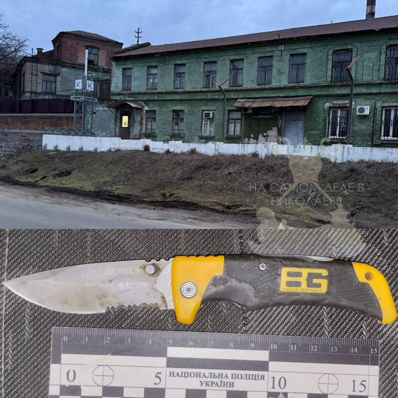 Какая отличная тенденция наметилась в концлагере Зеленского