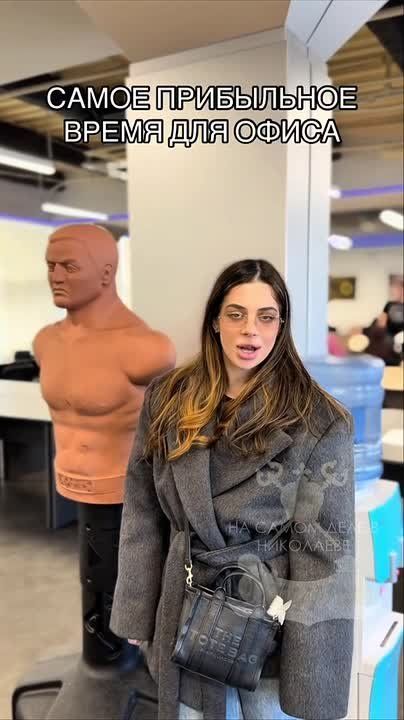 �������� �������� ������� ������ � ����-������