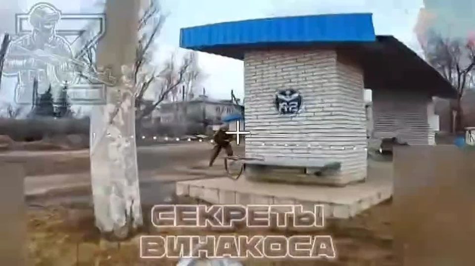 Владислав Шурыгин: Николаевка: момент, когда FPV РФ атаковал группу ВСУ, ожидающих автобус