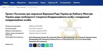 ��������������� ���� �� ����������� ��������������� ������