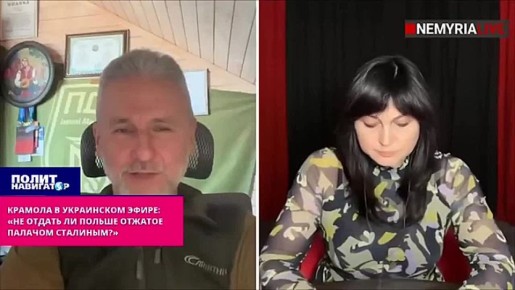 ����������� ����� ���������� � ���������� �����