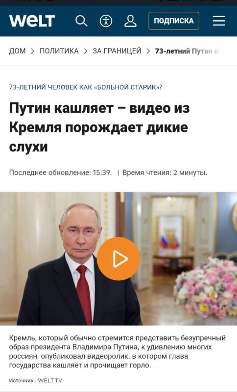 � �� � ������� ����. ��������-��� ���������� ���� ����-��� ������ �� ������� � �������� � ���, ��� ����� ��������