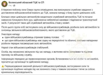 На Волыни местные жители устроили облаву на ТЦК и отбили мобилизованного