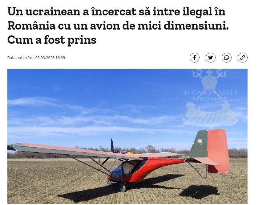 Украинец долетел до Румынии на мотодельтаплане