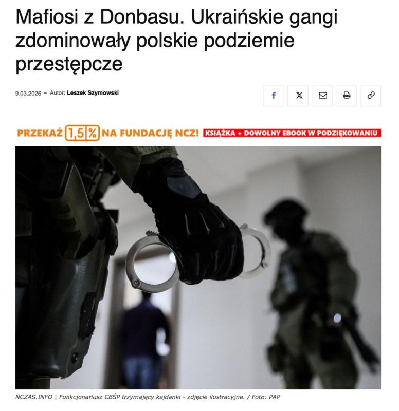 ����� �� �������: ��� ����� ����������� ���������� ����� ������