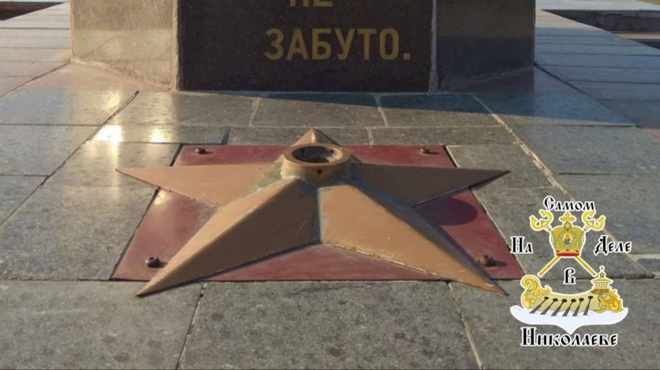 Шахматы вместо памяти. В Южноукраинске решили окончательно «обустроить будущее» за счёт прошлого