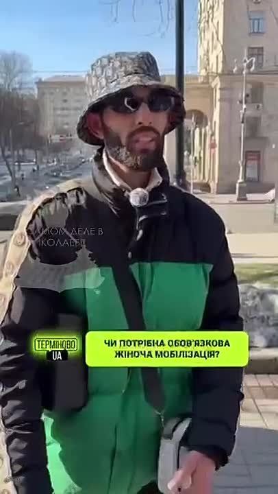 И в чём он не прав?. Парень поставил на место свидомиток, которые поддерживают ТЦК и презирают уклонистов