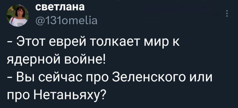 ����� ������� �� ������ � �� ����� ����� � �����