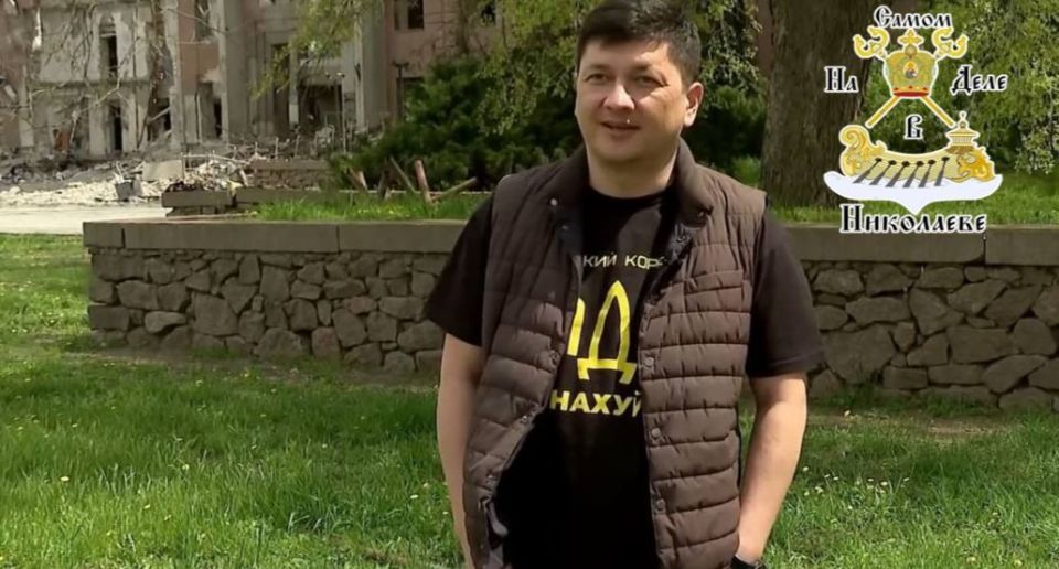 Ким на телемарафоне пожаловался, что Россия «меняет тактику» атак дронами по Николаеву