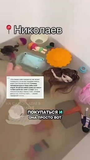 ��� ����� ����� �������� ��� �������?