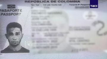 ������ ������� � �� �����