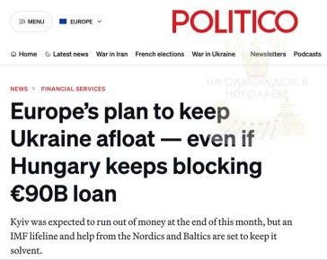 ������� ������ ���� ������