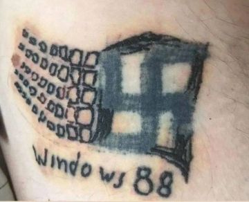 �������� �����������, ��� ��� ������-�� ���������� � �����������