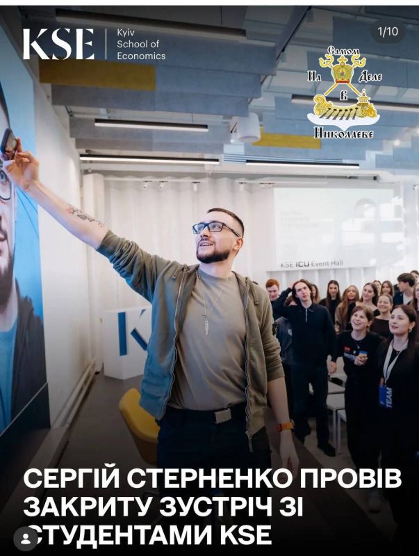 ��������� � ����� ����� �������