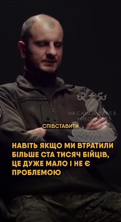«До индекса Голодомора ещё далеко»