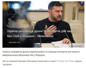 ��� ������� � ���� ������. ������: ������� ��������� �����-������������ � ������ ������������ ��� ������ ������������ ������� ��� � ��������