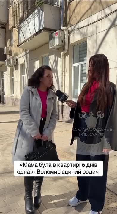 Женщина едва не умерла из-за бусификации сына