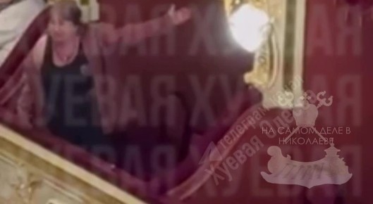 � �������� ����� � �������� �������