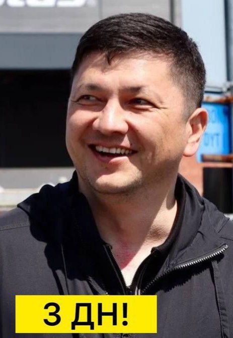 День рожденья – грустный праздник