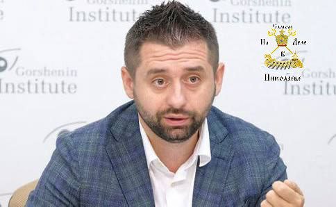 Заявление Зеленского неправильно интерпретировали