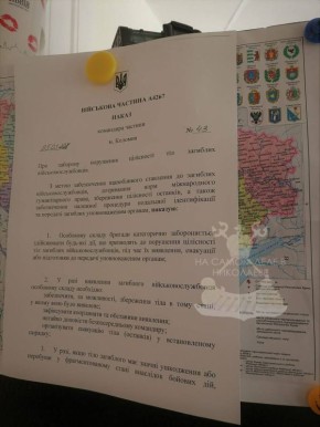 ���� ����������� ������������� ��������� � �������� � ��������� �������� ����������� �� ���