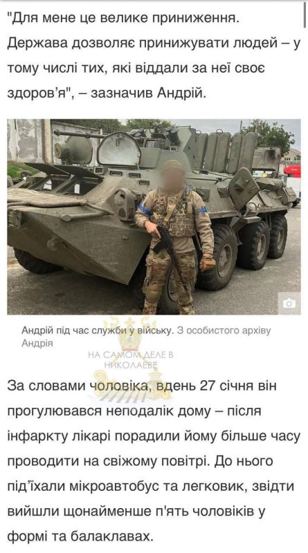 � ��������������� ���������� ��� ������ � ��������� �� ����������� ��� �������� �����