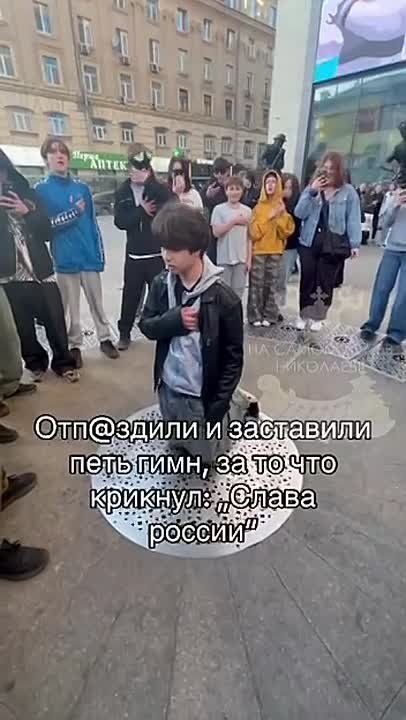 В центре Харькова избили парня после того, как он сказал фразу «Россия — топ»