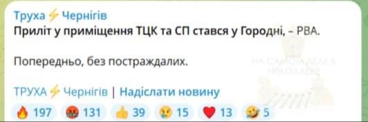 �� �� ������ ���������� ���������! � ������������ ������� ������ ��� ��� ������ �� ������ ��� � �������