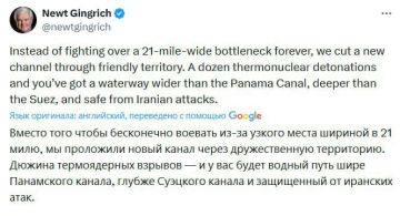 ������ �6 ������� �� �������...: