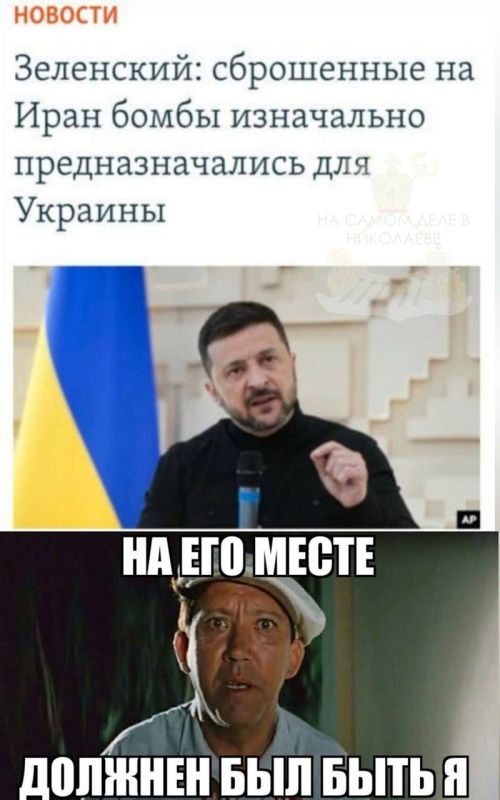 Орешником возьмешь. Доброе утро, друзья! Удачного вам дня и хорошего настроения! Погода в Николаеве и области: