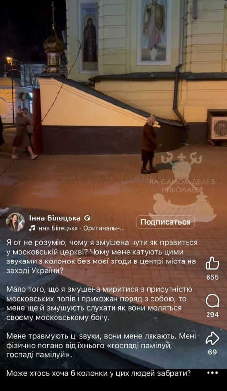 Этому есть простое объяснение — бесноватость