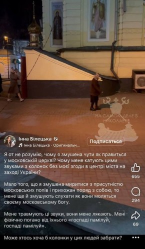 ����� ���� ������� ���������� � ������������