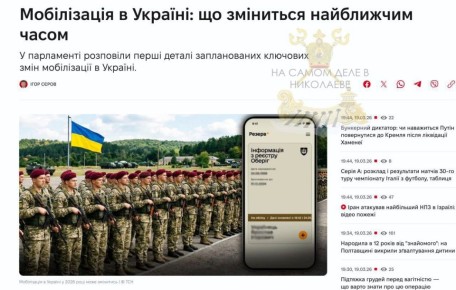 �� �������� � ��������� ����������� �������� ���������������� ����� �������� ������, �� ���������� ���� ������-������� ������, � ����� ����������� �� ��������������� � ���������� ���������� ������� �����