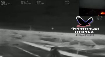 Константиновское направление